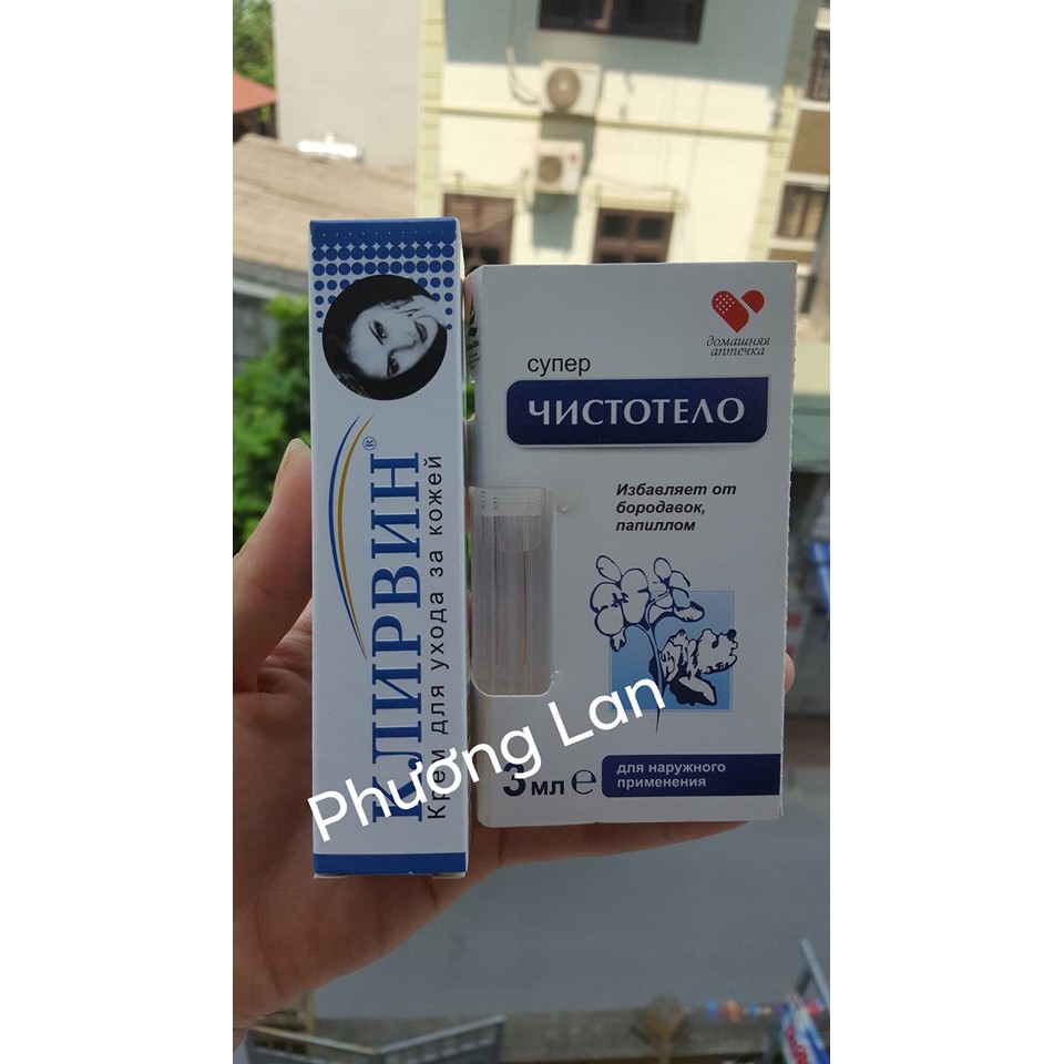 TẨY NỐT RUỒI, MỤN CƠM, MỤN CÓC, THỊT THỪA