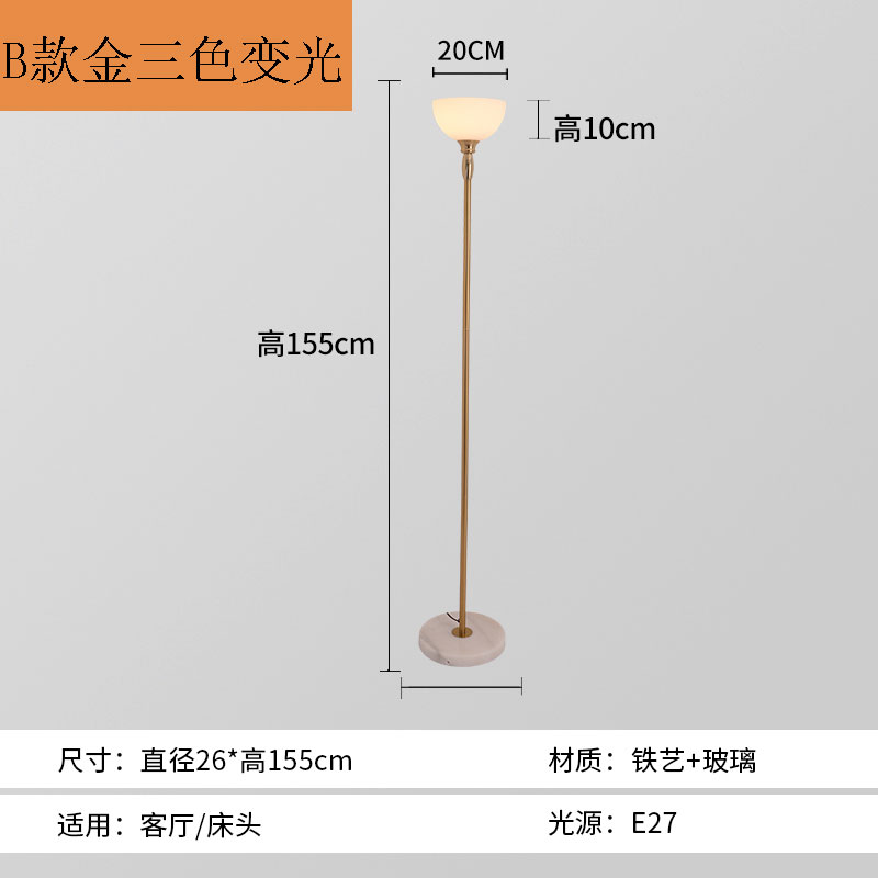 Đèn sàn Bắc Âu ins phong cách phòng ngủ đầu giường đèn LED sáng tạo Vàng đơn giản hiện đại ánh sáng phòng khách đứng Đèn