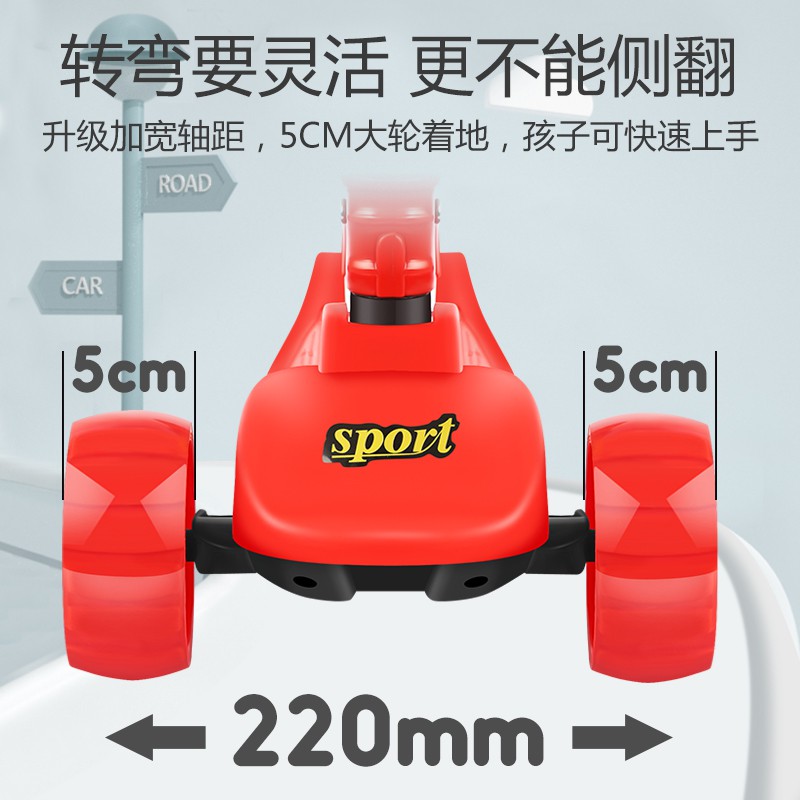 mẫu mới năm 2021▪┇☸Phoenix Scooter Children 2-3-6-12 Năm Bàn đạp trượt một chân bé trai gái gấp Yo