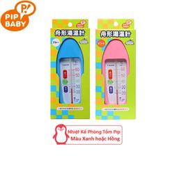 Nhiệt kế đo nước tắm Pip baby (Nhật Bản)