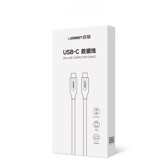 CÁP SẠC 2 CỔNG USB-C UGREEN 50230