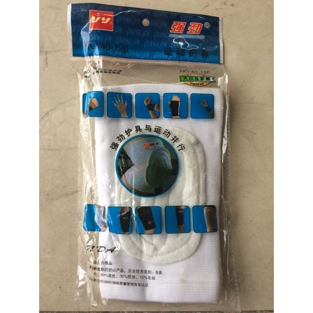 Cặp 2 băng gối trắng
