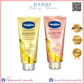 Sữa dưỡng thể trắng da Vaseline Healthy Bright Gluta HYA Serum Burst Lotion 10X Thái Lan 330ml