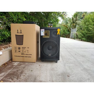 Loa di động Bose DK-9999