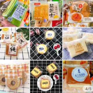 Mix bánh bông lan Đài Loan