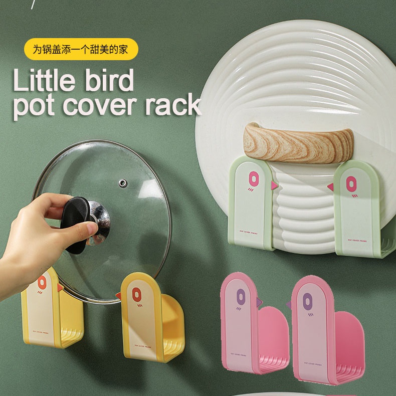2 cái / bộ giá đỡ nắp nồi, giá đỡ nắp chim, giá để đồ trong nhà bếp, giá treo tường kẹp bên hông nồi, giá đỡ nắp nồi có thể điều chỉnh khoảng cách, giá đỡ thớt, giá dao kéo, giá treo khăn, giá thoát nhựa