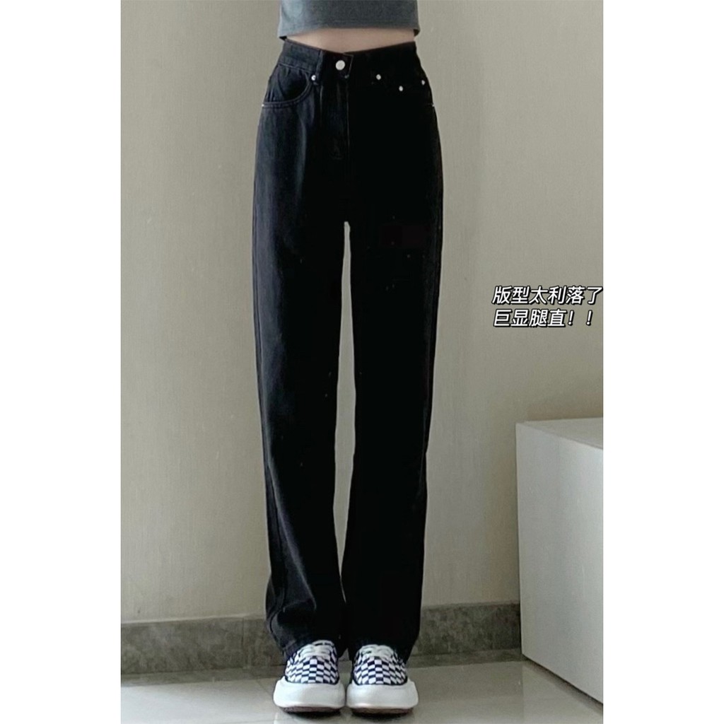 Quần jean ống rộng lưng cao màu xám đen