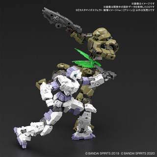 Mô Hình Lắp Ráp Customize Effect Slash Image Ver.