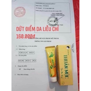 THUẦNMỘC💯💯💯💯