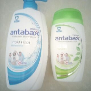 Bộ đôi sữa tắm kháng khuẩn antabax