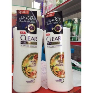 Dầu gội Clear Thảo Dược  Thái Lan - 450ml/chai