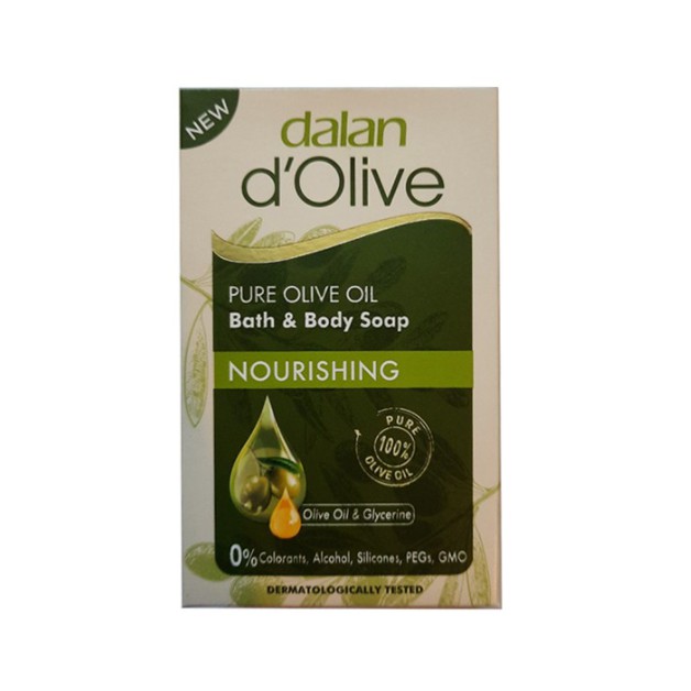 Xà Phòng Cục Tắm Gội Dưỡng Ẩm Sáng Da Từ Tinh Dầu Oliu Dalan D'olive 200g Olive Oil Soap