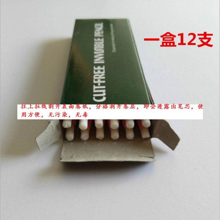 Bút Đánh Dấu Cắt Vải Da/Đồ Nội Thất/Đồ Dùng Nội Thất/Đánh Dấu Bút Chì Bằng Sứ Không Mài Mòn
