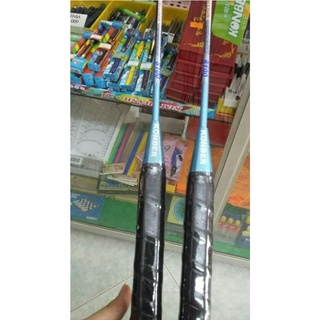 Vợt cầu lông Konber 8100