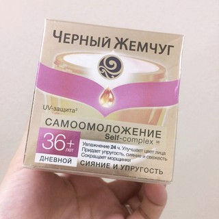 Kem dưỡng da Black Pearl 36+ collagen chống lão hóa - xách tay Nga