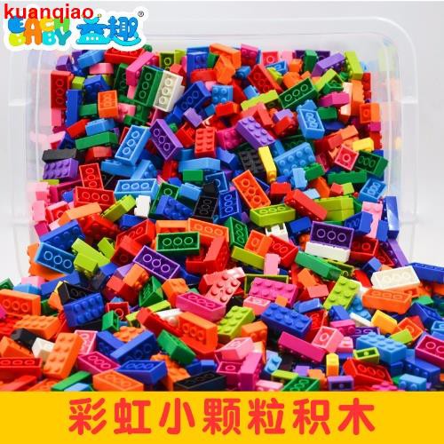 Bộ Đồ Chơi Lắp Ráp Lego 1000 Mảnh Cho Bé