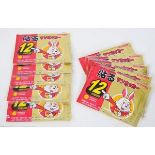 Miếng Dán Giữ Nhiệt 16h Nhật Bản