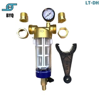 Lọc nước, cốc lọc nước đầu nguồn BYQ-6601 Nắp đồng hồ báo áp suất Lõi lọc thép 316 chống ăn mòn, thân chịu lực 1.5mpa