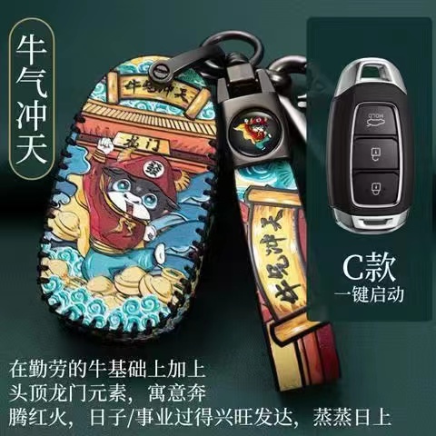 Thời Trang Bao Da Bảo Vệ Chìa Khóa Xe Hơi Hyundai tucson elantra acent santafe