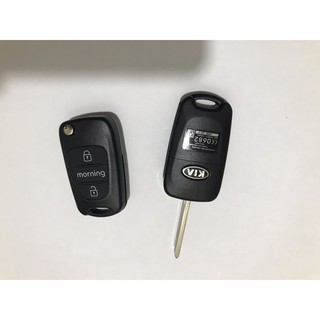 Vỏ Độ Chìa Khóa Xe KIA MORNING