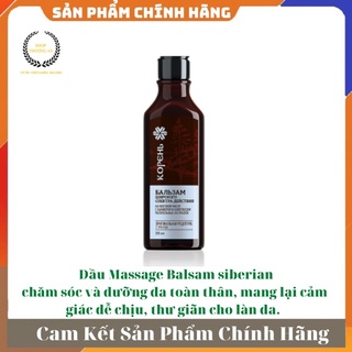 [ CHÍNH HÃNG ] - Dầu mát xa SIBERIAN Extra Rich Massage Balsam, Chăm sóc và dưỡng da toàn thân - chai 250 ml