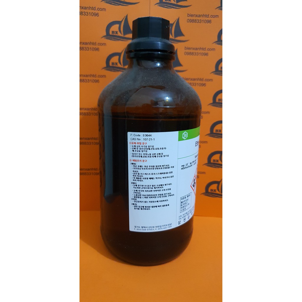 Ethylene glycol 99.9% Cas 107-21-1