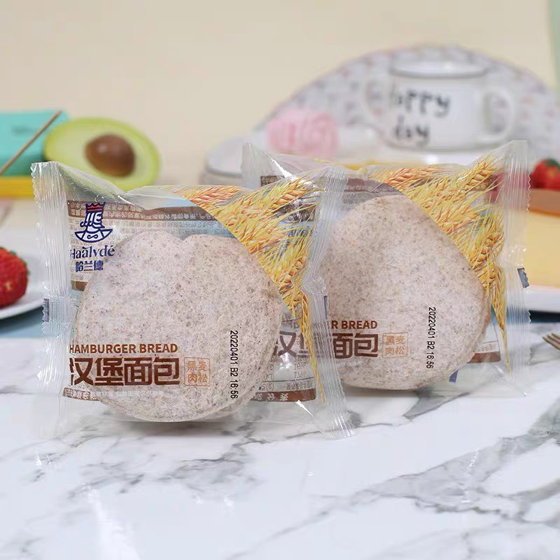 1KG Bánh Hamburger Sữa Chua Ruốc Vị Phomai - Bánh Đài Loan Vỏ Mềm