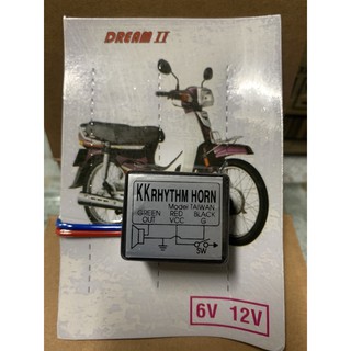 Chip nhại còi kêu dồn dập (đá còi nhanh)