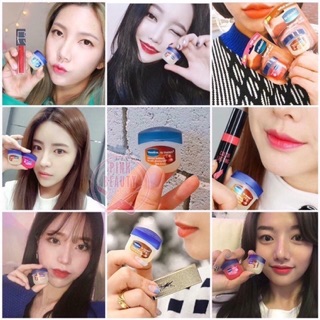 Son Dưỡng Môi Vaseline Lip Therapy 7g