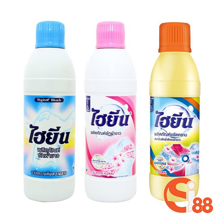 Nước Tẩy Quần Áo Trắng Và Quần Áo Màu Hygiene 500ml Hàng Thái Lan GD28