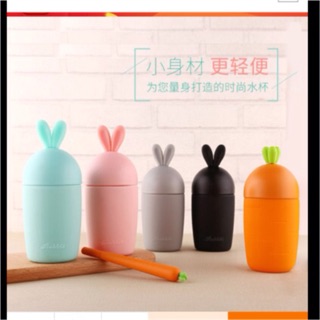 Bình cà rốt thỏ