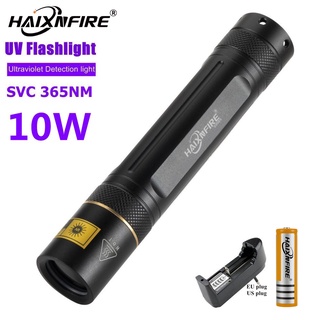 Đèn Pin UV Cho Thú Cưng Haixnfire SV003