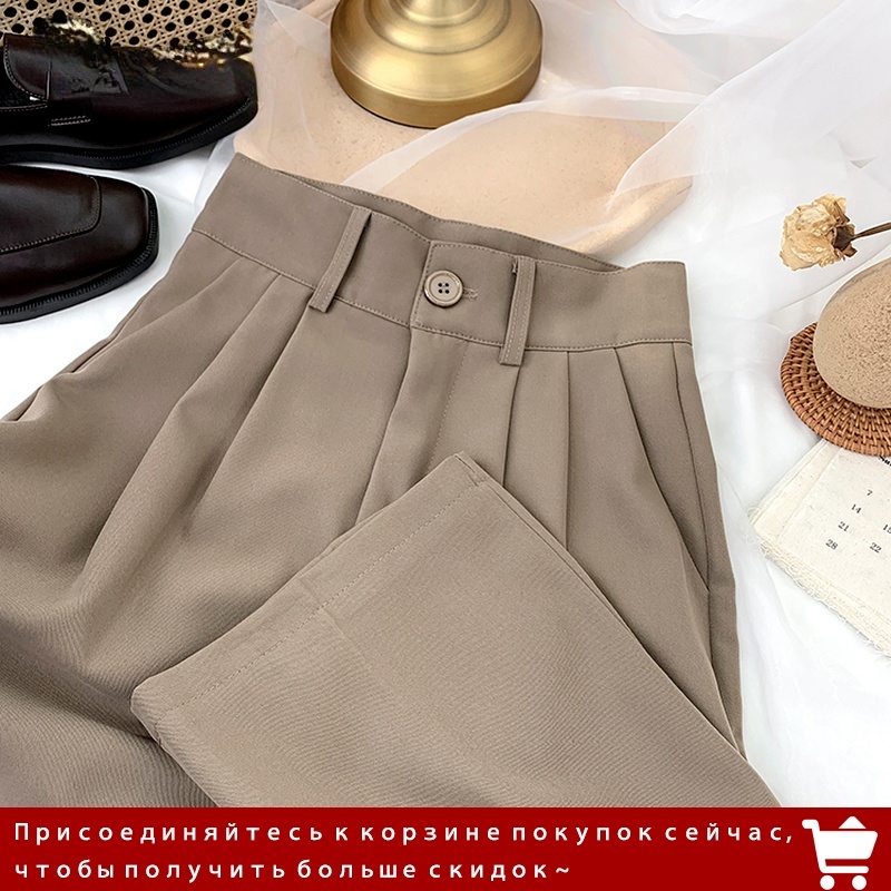 Quần Dài Ống Đứng Lưng Cao Thời Trang Công Sở Cho Nữ