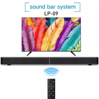 Loa thanh tivi soundbar 3d lp-09