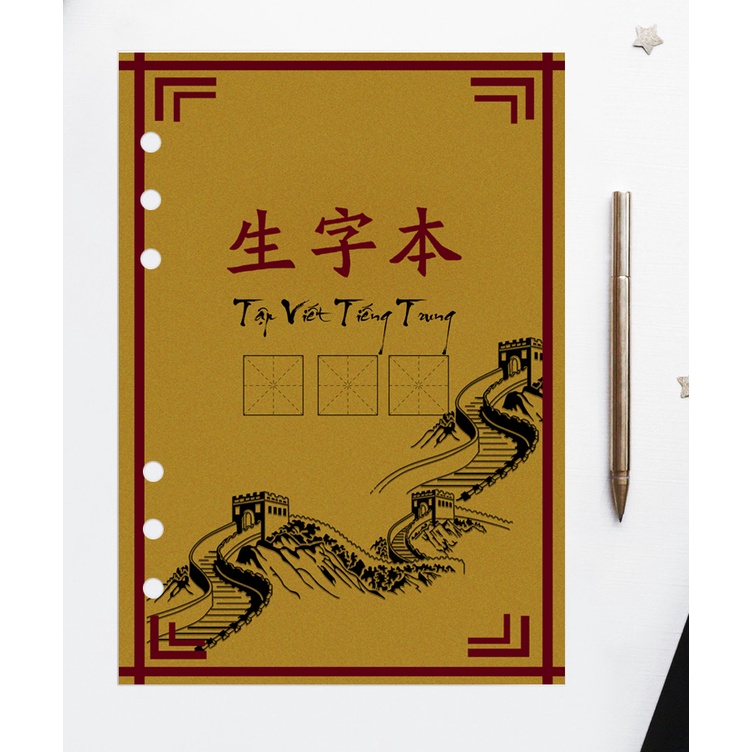 Sổ / Vở tập viết tiếng trung, tiếng hàn, hán tự kẻ xuyên tâm, ô mễ 50 tờ sổ lò xo, ruột còng refill A5 Self Planner