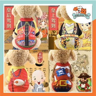 Áo Cosplay Hóa Trang Chó Mèo Thú Cưng - Long Bào Hoàng Thượng, Hoàng Hậu, Cướp Biển, Thầy Chùa