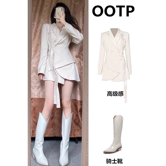 Váy có đai chít eo ngang hông hai màu đen trắng dễ phối đồ cho nữ