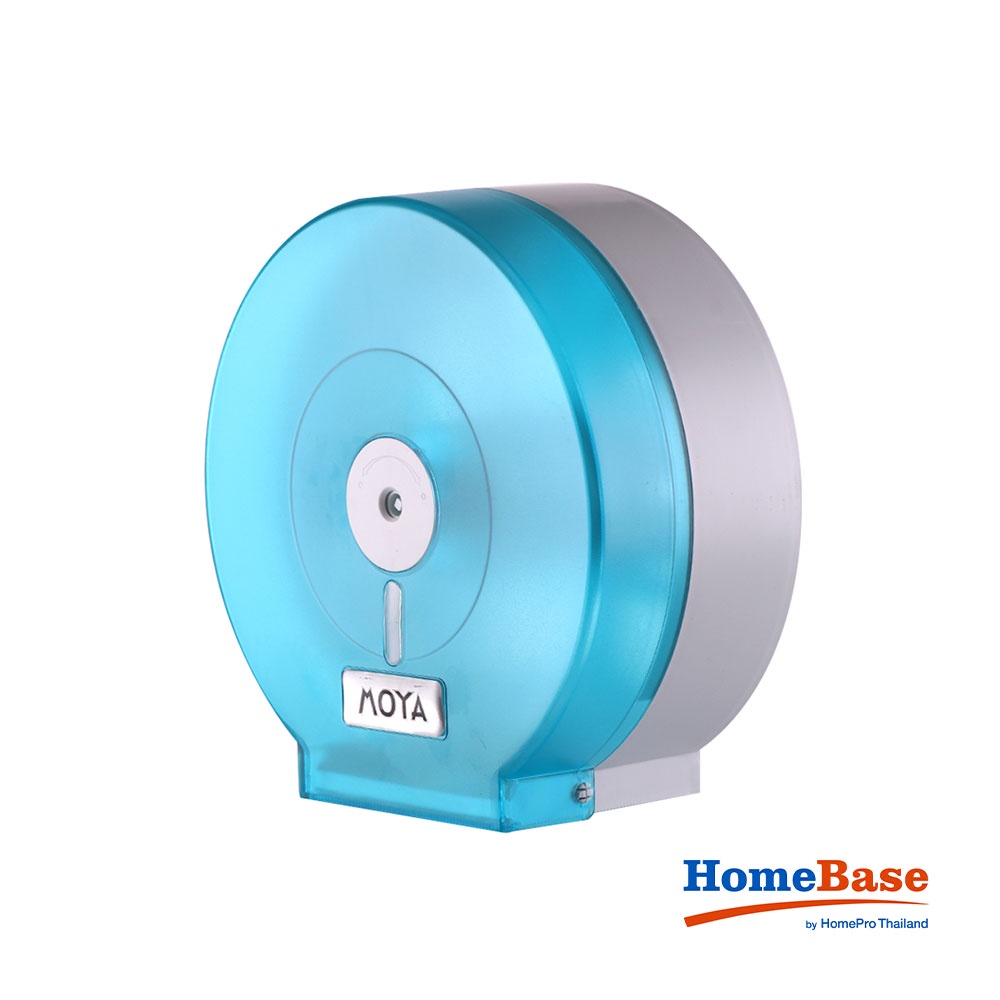 HomeBase MOYA Hộp đựng giấy vệ sinh cuộn lớn bằng nhựa ABS W27xH27.5xD12 cm màu xanh da trời