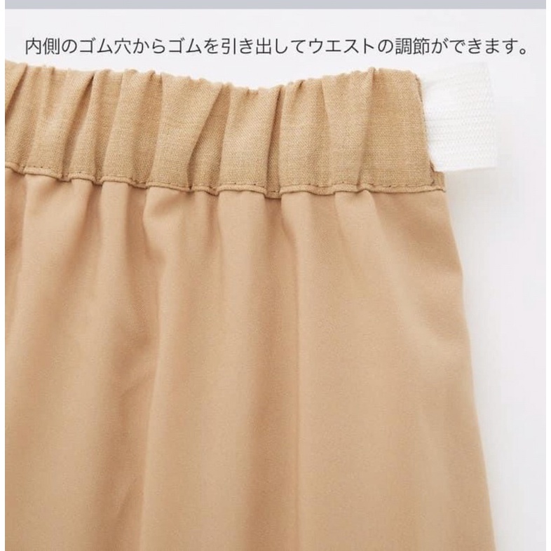 Váy xêp ly uniqlo nhật size 100