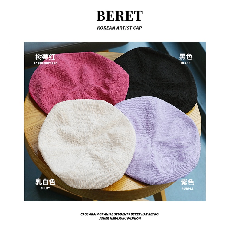 Mũ Beret Mỏng Phong Cách Hàn Quốc Dễ Phối Đồ Thời Trang Mùa Hè Cho Nữ