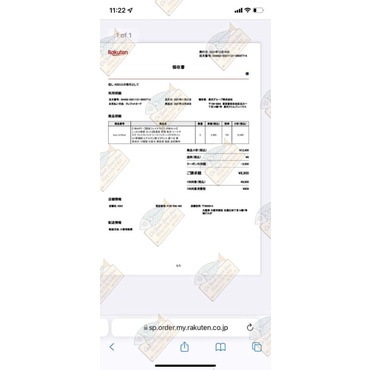 MẶT NẠ TINH CHẤT KISO NHẬT BẢN