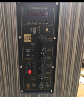 LOA KÉO DI ĐỘNG JBZ NE-109