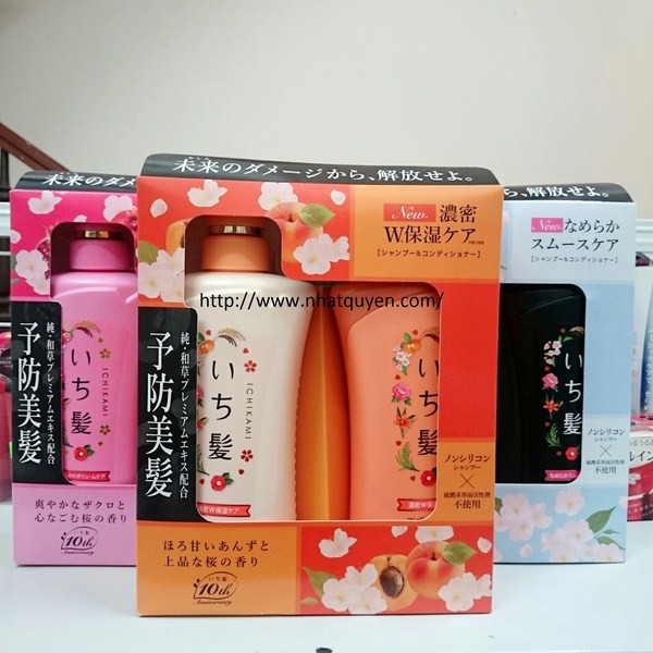 Dầu gội ichikami