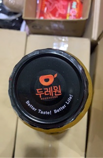 Chanh mật ong 🍯Hàn Quốc