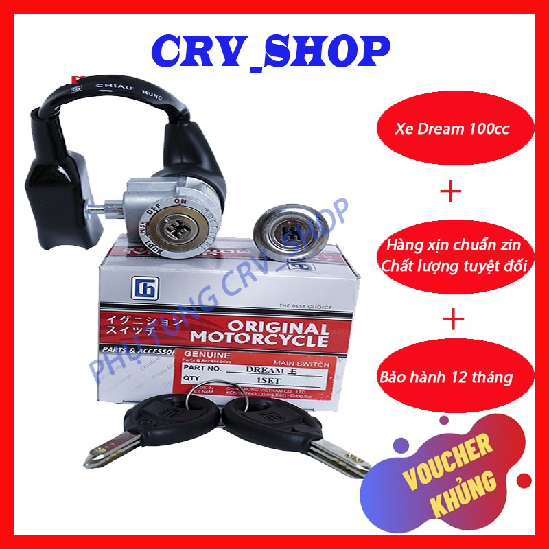 Ổ Khóa Xe Máy 6 Cạnh ❤️𝑭𝑹𝑬𝑬𝑺𝑯𝑰𝑷❤️ Khóa Chống Trộm Dream 100cc Khóa Chất Lượng Cao Bảo Hành 12 Tháng