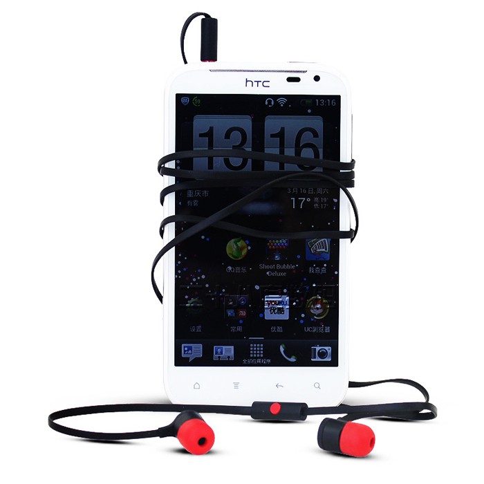Tai nghe HTC One MAX300 with Beats Audio