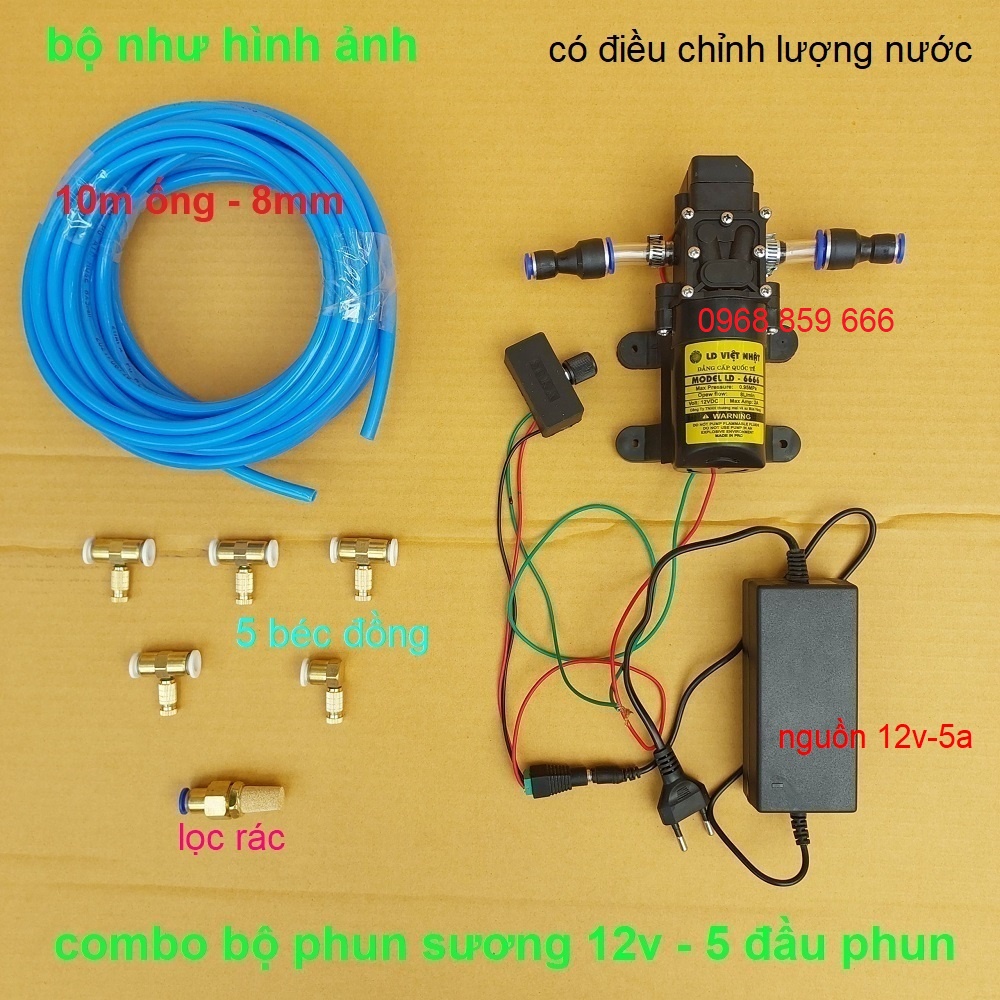 Bộ máy bơm phun sương 5 béc đến 30 béc, có chiết áp điều chỉnh lượng nước (bộ phun sương 12v-có nguồn)