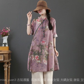 Cải Tiến Sườn Xám Top Nữ Áo Sơ Mi Trung Quốc In Hình Retro Thời Gian Ren-Up Áo Sơ Mi Giữa Chiều Dài Trà Mùa Hè Quần Áo Vải Lanh Cotton