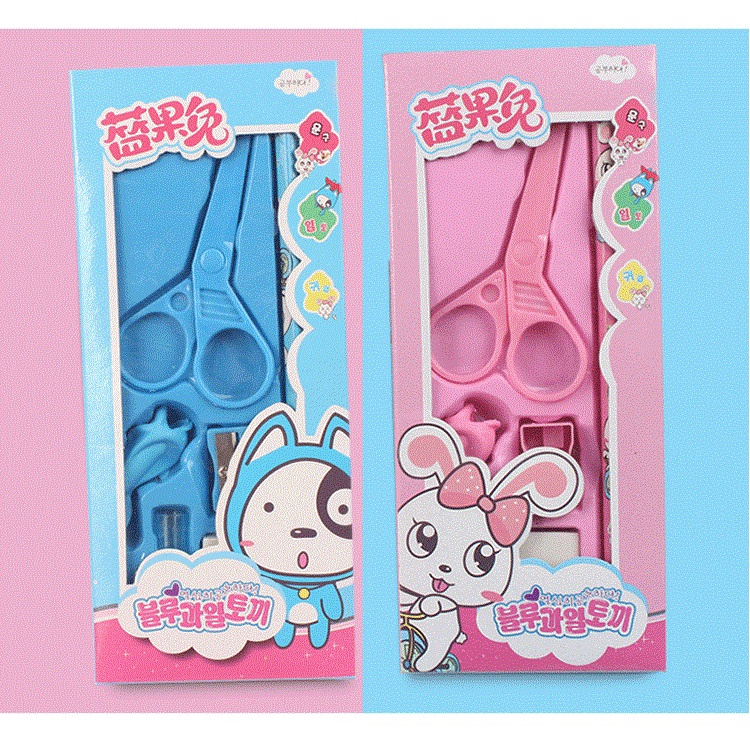 Set dụng cụ tập viết cho trẻ mầm non học tập