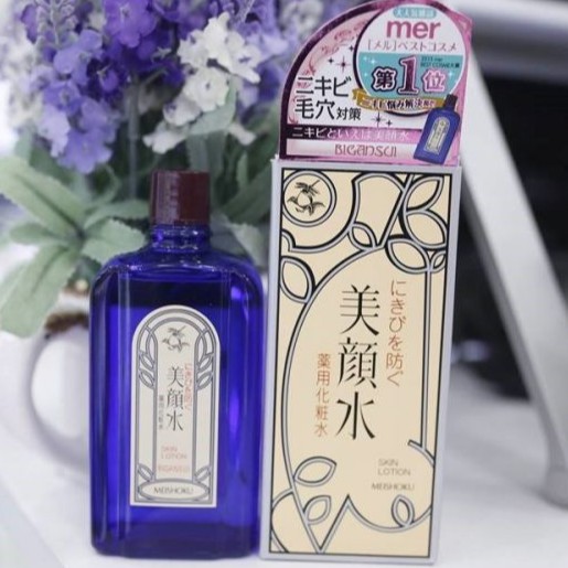 Nước Hoa Hồng Meishoku Bigansui Medicated Skin